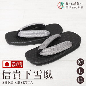   MM j Y S { 25cm 26cm 27cm VPU bV@  ubN  NbV T_ JWA A  y am   r 얱  r i