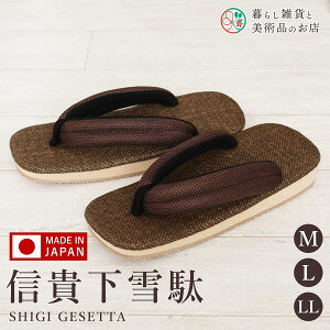   MM j Y S { 25cm 26cm 27cm ViC bV@ uE  NbV T_ JWA A  y am   r 얱  r 