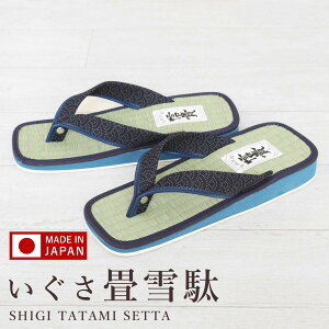   MM VR   j Y S { 26cm Cg   NbV T_ JWA A  y am   r 얱  r i  ̓