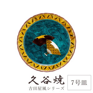 J H M gc c 7 M a21.2cm ϔt  ` H|i {  i ؂₩ _  蕨 ސEj j j Mtg CeA RNV f