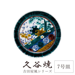 J H M gc |~ 7M a21.2cm ϔt  ` H|i {  i ؂₩ _  蕨 ސEj j j Mtg CeA RNV fU