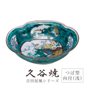 J H M gc |~ 5Ό^t M a14cm×15.5cm ϔt  ` H|i {  i ؂₩ _  蕨 ސEj j j Mtg CeA 