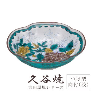 J H M gc  5Ό^t M a14cm×15.5cm ϔt  ` H|i {  i ؂₩ _  蕨 ސEj j j Mtg Ce