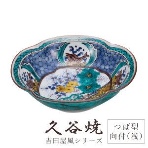 J H M gc  5Ό^t M a14cm×15.5cm ϔt  ` H|i {  i ؂₩ _  蕨 ސEj j j Mtg CeA R