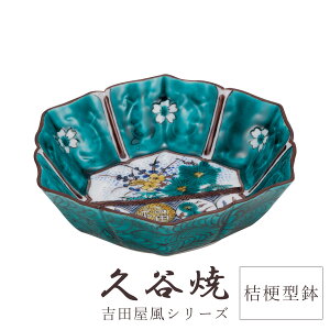 J H M gc |~() 5j[^ a16.5cm×16.5cm ϔt  ` H|i {  i ؂₩ _  蕨 ސEj j j Mtg CeA 