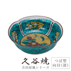 J H M gc ֕ 5Ό^t [M a14.5cm×14.5cm ϔt  ` H|i {  i ؂₩ _  蕨 ސEj j j Mtg CeA 