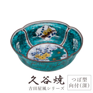 J H M gc |~ 5Ό^t [M a14.5cm×14.5cm ϔt  ` H|i {  i ؂₩ _  蕨 ސEj j j Mtg Ce