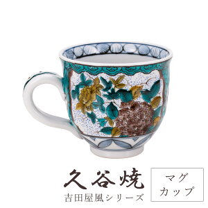 J H }OJbv gc Ԏ  ϔt  ` H|i {  i ؂₩ _  蕨 ސEj j j Mtg CeA RNV fUC 