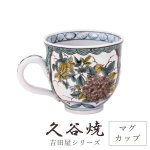 J H }OJbv gc Ԏ  ϔt  ` H|i {  i ؂₩ _  蕨 ސEj j j Mtg CeA RNV f