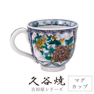 J H }OJbv gc Ԏ  ϔt  ` H|i {  i ؂₩ _  蕨 ސEj j j Mtg CeA RNV fUC