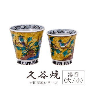 J H  gcԒ   ϔ  ` H|i {  i ؂₩ _  蕨 ސEj j j Mtg CeA RNV fUC Ă