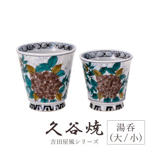 J H  gc   ϔ  ` H|i {  i ؂₩ _  蕨 ސEj j j Mtg CeA RNV fUC 