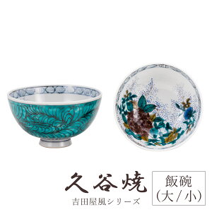 J H јq gc   ϔ  ` H|i {  i ؂₩ _  蕨 ސEj j j Mtg CeA RNV fUC 