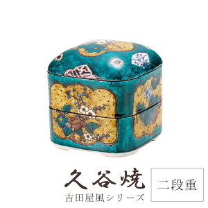 J d i gc Ԏ揼|~ 14cm×14cm ϔt  ` H|i {  i ؂₩ _  蕨 ސEj j j Mtg CeA RNV fU