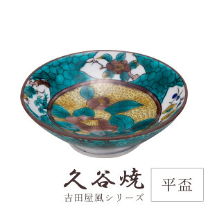 J H u gc ֕  a9cm ϔt  ` H|i {  i ؂₩ _  蕨 ސEj j j Mtg CeA RNV fUC 