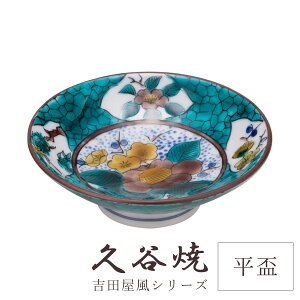 J H u gc ֕  a9cm ϔt  ` H|i {  i ؂₩ _  蕨 ސEj j j Mtg CeA RNV fUC 