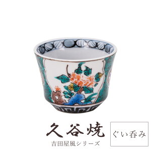 J H ۂ gc ԎԒ a6cm ϔt  ` H|i {  i ؂₩ _  蕨 ސEj j j Mtg CeA RNV fU