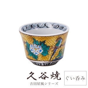 J H ۂ gc Ԓ a6cm ϔt  ` H|i {  i ؂₩ _  蕨 ސEj j j Mtg CeA RNV fUC 