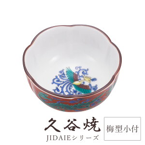 J H M G ؕ ~^t a7.5cm  ` H|i {  i ؂₩ _  蕨 ސEj j j Mtg CeA RNV fUC Ă