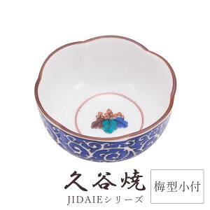 J H M G ËJ ~^t a7.5cm  ` H|i {  i ؂₩ _  蕨 ސEj j j Mtg CeA RNV fUC 