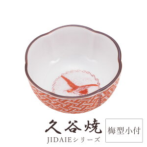 J H M G ԊG ~^t a7.5cm  ` H|i {  i ؂₩ _  蕨 ސEj j j Mtg CeA RNV fUC Ă