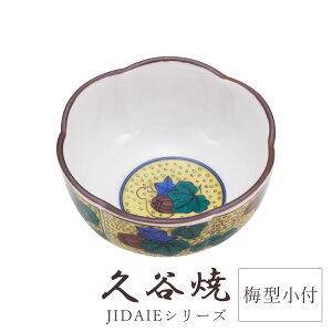 J H M G gc ~^t a7.5cm  ` H|i {  i ؂₩ _  蕨 ސEj j j Mtg CeA RNV fUC 