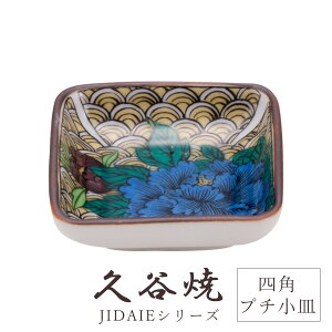 J H M G gc lpv`M 5cm×5cm  ` H|i {  i ؂₩ _  蕨 ސEj j j Mtg CeA RNV fUC