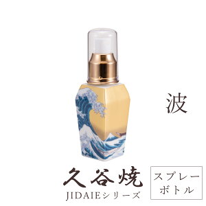 J Xv[{g g 70cc 4.3cmp×13cm   A}~Xg ϐ Hi ` H|i {  i ؂₩ _  蕨 ސEj j j Mtg Ce