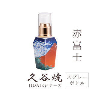 J Xv[{g ԕxm 70cc 4.3cmp×13cm   A}~Xg ϐ Hi ` H|i {  i ؂₩ _  蕨 ސEj j j Mtg C