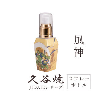 J Xv[{g _ 70cc 4.3cmp×13cm   A}~Xg ϐ Hi ` H|i {  i ؂₩ _  蕨 ސEj j j Mtg Ce