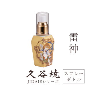 J Xv[{g _ 70cc 4.3cmp×13cm   A}~Xg ϐ Hi ` H|i {  i ؂₩ _  蕨 ސEj j j Mtg Ce