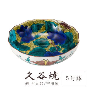 J H M yɉO} 5 a16cm ϔ  ` H|i {  i ؂₩ _  蕨 ސEj j j Mtg CeA RNV f