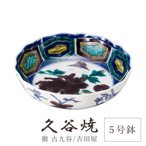 J H M FGTbO 5 a16cm ϔ  ` H|i {  i ؂₩ _  蕨 ސEj j j Mtg CeA RNV f