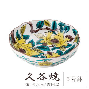 J H M ËJO 5 a16cm ϔ  ` H|i {  i ؂₩ _  蕨 ސEj j j Mtg CeA RNV fU