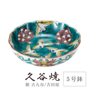 J H M ËJ߃J^ 5 a16cm ϔ  ` H|i {  i ؂₩ _  蕨 ސEj j j Mtg CeA RNV 