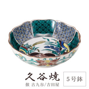 J H M FGGԕ 5 a16cm ϔ  ` H|i {  i ؂₩ _  蕨 ސEj j j Mtg CeA RNV fUC