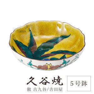 J H M gcN 5 a16cm ϔ  ` H|i {  i ؂₩ _  蕨 ސEj j j Mtg CeA RNV fU