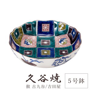 J H M ΏoP 5 a16cm ϔ  ` H|i {  i ؂₩ _  蕨 ސEj j j Mtg CeA RNV fUC