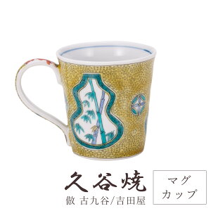 J H }OJbv Z\} 12.5cm×8.5cm ϔ  ` H|i {  i ؂₩ _  蕨 ސEj j j Mtg CeA RNV