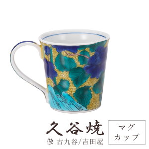 J H }OJbv yɉO} 12.5cm×8.5cm ϔ  ` H|i {  i ؂₩ _  蕨 ސEj j j Mtg CeA RNV