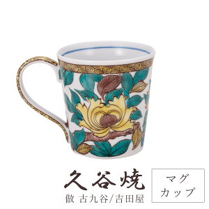 J H }OJbv ËJO} 12.5cm×8.5cm ϔ  ` H|i {  i ؂₩ _  蕨 ސEj j j Mtg CeA RNV