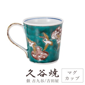 J H }OJbv ËJ߃J^ 12.5cm×8.5cm ϔ  ` H|i {  i ؂₩ _  蕨 ސEj j j Mtg CeA RNV