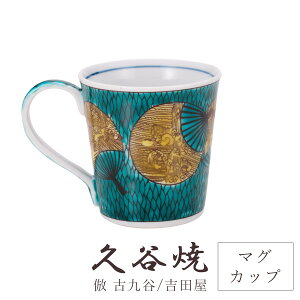 J H }OJbv c 12.5cm×8.5cm ϔ  ` H|i {  i ؂₩ _  蕨 ސEj j j Mtg CeA RNV f