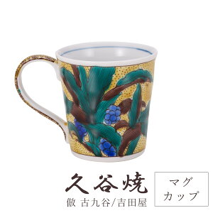 J H }OJbv gcN 12.5cm×8.5cm ϔ  ` H|i {  i ؂₩ _  蕨 ސEj j j Mtg CeA RNV