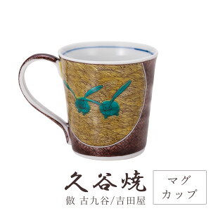J H }OJbv enC} 12.5cm×8.5cm ϔ  ` H|i {  i ؂₩ _  蕨 ސEj j j Mtg CeA RNV 