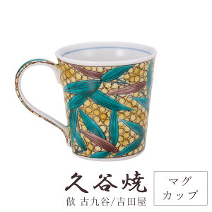 J H }OJbv |t} 12.5cm×8.5cm ϔ  ` H|i {  i ؂₩ _  蕨 ސEj j j Mtg CeA RNV f