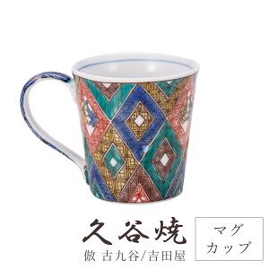 J H }OJbv ΏoP 12.5cm×8.5cm ϔ  ` H|i {  i ؂₩ _  蕨 ސEj j j Mtg CeA RNV f