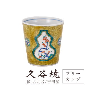 J H t[Jbv Z\} a8.5cm ϔ  ` H|i {  i ؂₩ _  蕨 ސEj j j Mtg CeA RNV 