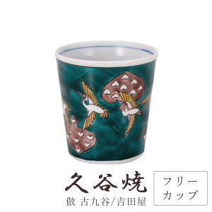 J H t[Jbv ËJ߃J^ a8.5cm ϔ  ` H|i {  i ؂₩ _  蕨 ސEj j j Mtg CeA RNV