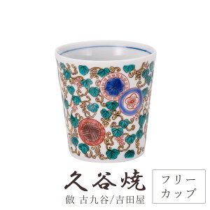 J H t[Jbv c a8.5cm ϔ  ` H|i {  i ؂₩ _  蕨 ސEj j j Mtg CeA RNV fU